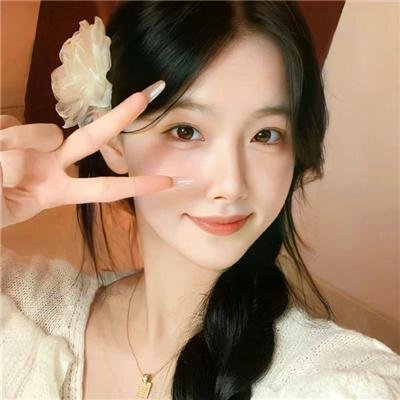 我喜欢他,但也害怕